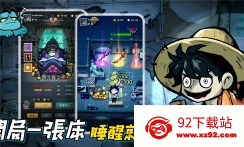 Ӣ������������˵�(��̸������Ϸ)v1.10000.12 ��Ѱ��ͼ