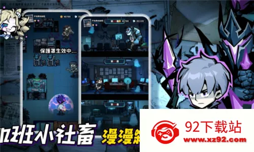 Ӣ������������˵�(��̸������Ϸ)v1.10000.12 ��Ѱ��ͼ