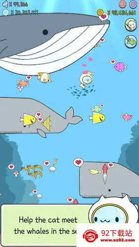 ˮ��è���İ�(��������������Ϸ)v1.0.1 �ٷ������ͼ