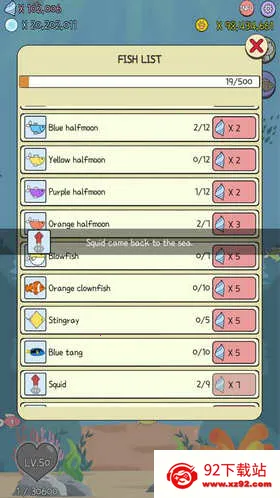 ˮ��è���İ�(��������������Ϸ)v1.0.1 �ٷ������ͼ