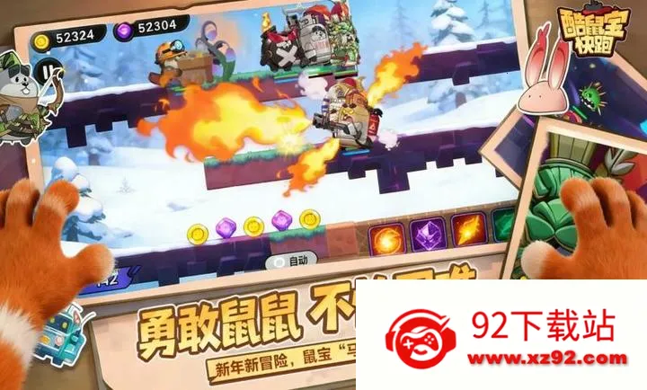 ���󱦿��������ֻ���v1.0 �ֻ����ͼ