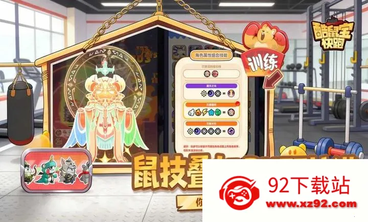 ���󱦿��������ֻ���v1.0 �ֻ����ͼ