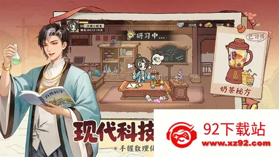 ���С��2026�ٷ����°汾v2.0.1 ��׿���ͼ