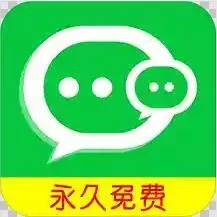 ΢�ŷ����ȶ���(΢�Ŷ࿪����)v6.5.1.0410 ��׿��