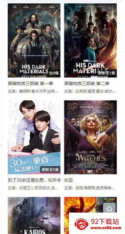 ħ����(Ӱ��׷������)v1.11 �ٷ������ͼ