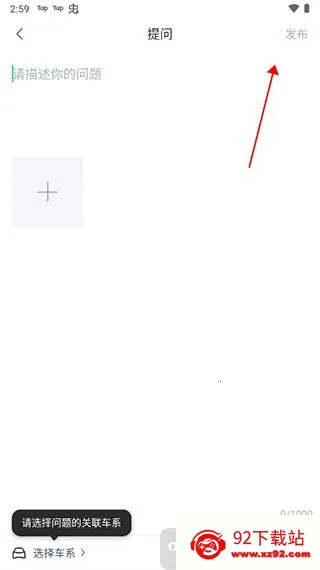 百度有驾(购车服务平台) 百度有驾(购车服务平台)