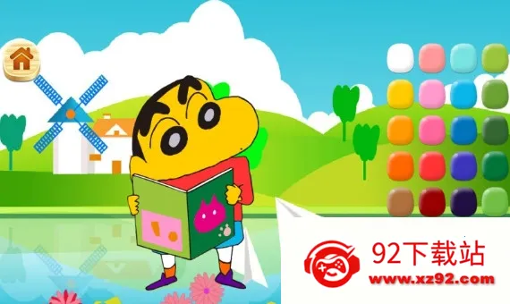 ����С��Ϳɫ��2026�ٷ����°汾