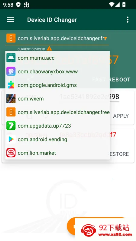 Device ID Changer(�豸ID�޸���)v3.0.4-free ��׿���ͼ