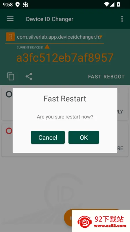 Device ID Changer(�豸ID�޸���)v3.0.4-free ��׿���ͼ