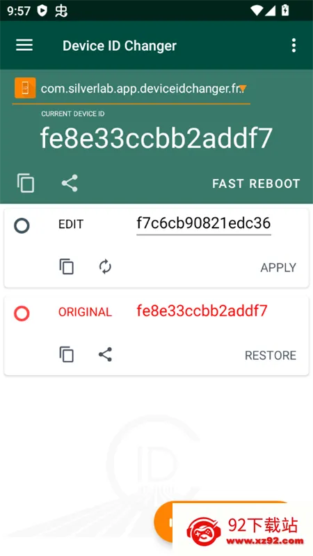 Device ID Changer(设备ID修改器) Device ID Changer(设备ID修改器)
