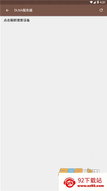 4K��������׿���ֻ���v1.0.4 �ֻ����ͼ