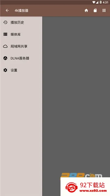 4K��������׿���ֻ���v1.0.4 �ֻ����ͼ