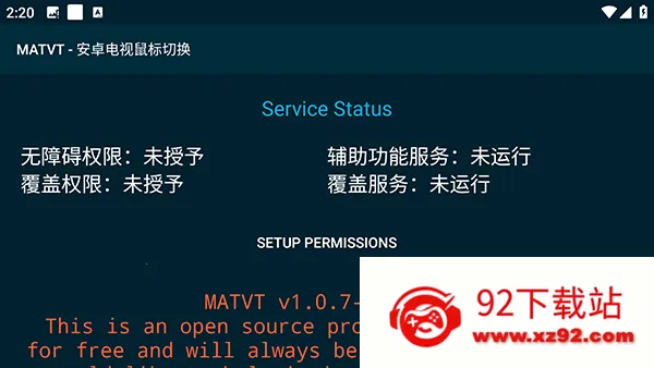 MATVT(�����������)