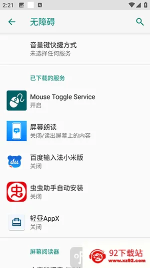 MATVT(�����������)