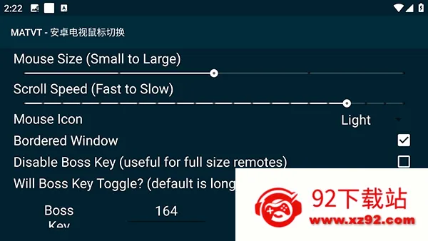MATVT(�����������)v1.0.7-adb-pre ��Ѱ��ͼ