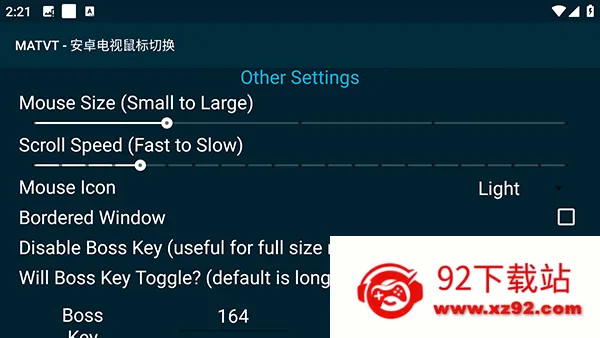 MATVT(�����������)v1.0.7-adb-pre ��Ѱ��ͼ