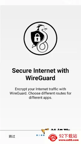 Rethink2026�ٷ����°汾v0.5.5t �ٷ������ͼ