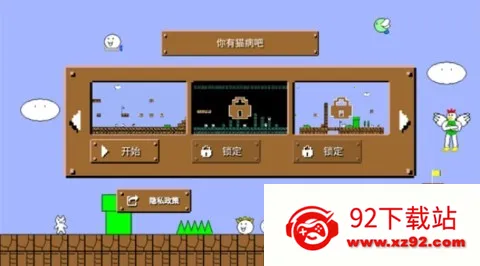 ����è����(����ð����Ϸ)