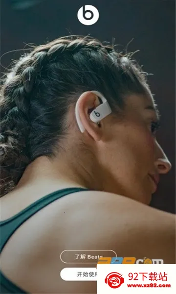 �Ǽ�ս����������(�Ǽ�ս�׸�������)v5.3.1.0 �ֻ����ͼ