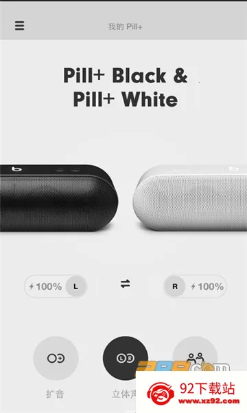 �Ǽ�ս����������(�Ǽ�ս�׸�������)v5.3.1.0 �ֻ����ͼ