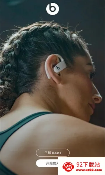 �Ǽ�ս����������(�Ǽ�ս�׸�������)v5.3.1.0 �ֻ����ͼ