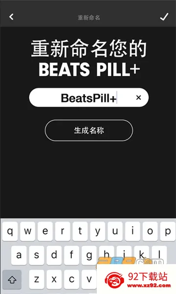 �Ǽ�ս����������(�Ǽ�ս�׸�������)v5.3.1.0 �ֻ����ͼ