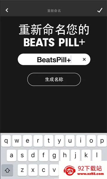 �Ǽ�ս����������(�Ǽ�ս�׸�������)v5.3.1.0 �ֻ����ͼ