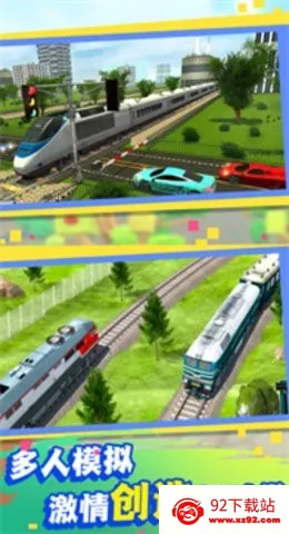 �����й�(�𳵼�ʻ��Ϸ)