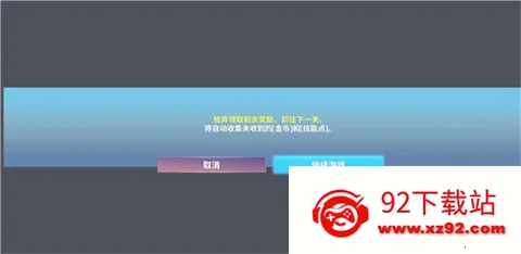 NEOVERSE2026�ٷ����°汾v14.1 ��׿���ͼ