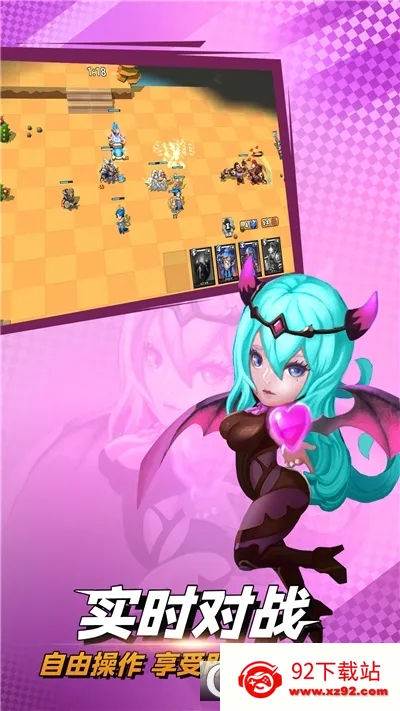 ��ս�þ�(���Ʋ�����Ϸ)v1.41 ��Ѱ��ͼ