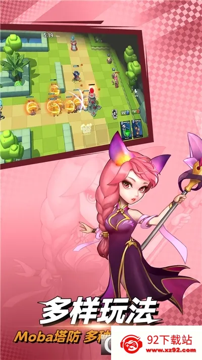 ��ս�þ�(���Ʋ�����Ϸ)v1.41 ��Ѱ��ͼ