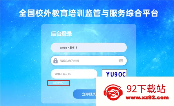 У����ѵ������(��ѵ������������)