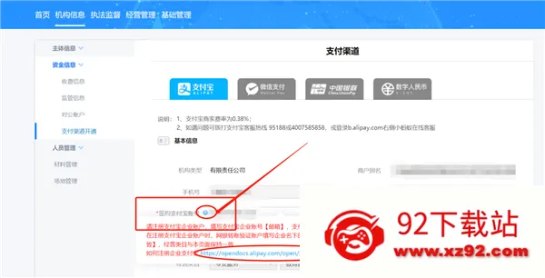 У����ѵ������(��ѵ������������)