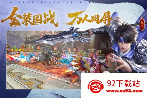 ��ͼ������׿���ֻ���v4.1.0 �ֻ����ͼ