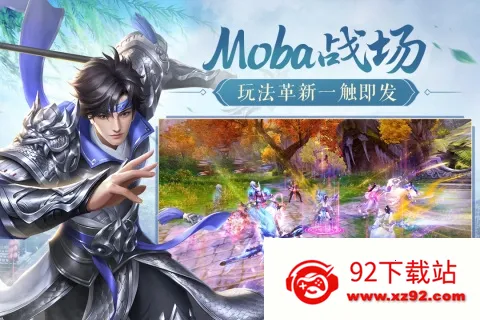 ��ͼ������׿���ֻ���v4.1.0 �ֻ����ͼ