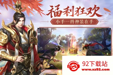 ��ͼ������׿���ֻ���v4.1.0 �ֻ����ͼ