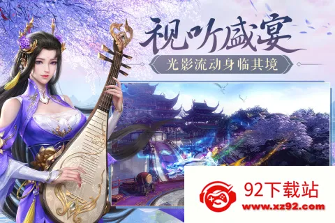 ��ͼ������׿���ֻ���v4.1.0 �ֻ����ͼ