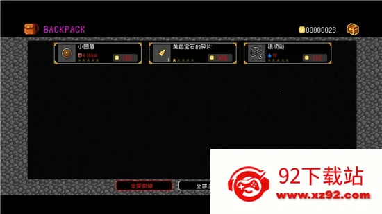 �׸��Թ���Ĺ��(�Թ�ð����Ϸ)v1.0.0 ��Ѱ��ͼ