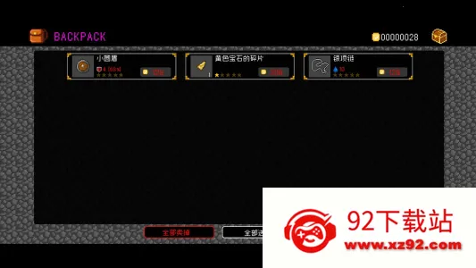 �׸��Թ���Ĺ��(�Թ�ð����Ϸ)v1.0.0 ��Ѱ��ͼ