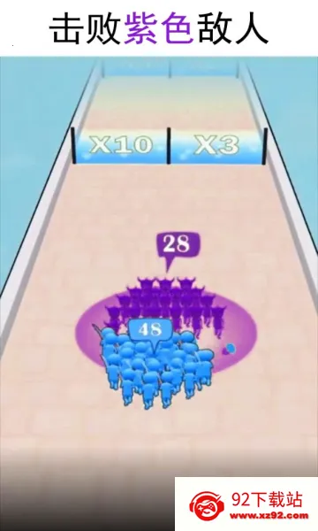 ���ľ��������ֻ���v1.0 ��׿���ͼ