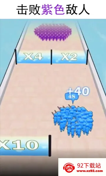 ���ľ��������ֻ���v1.0 ��׿���ͼ