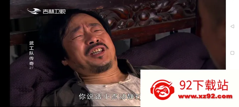 ����ֱ��TV����(����ֱ������)