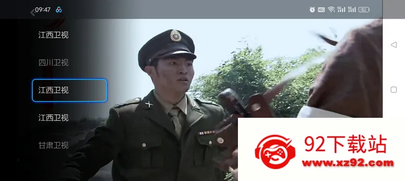 ����ֱ��TV���Ӱ�