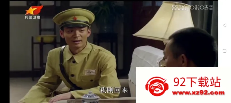 ����ֱ��TV���Ӱ�