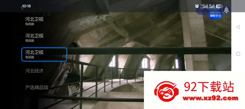 ����ֱ��TV���Ӱ�