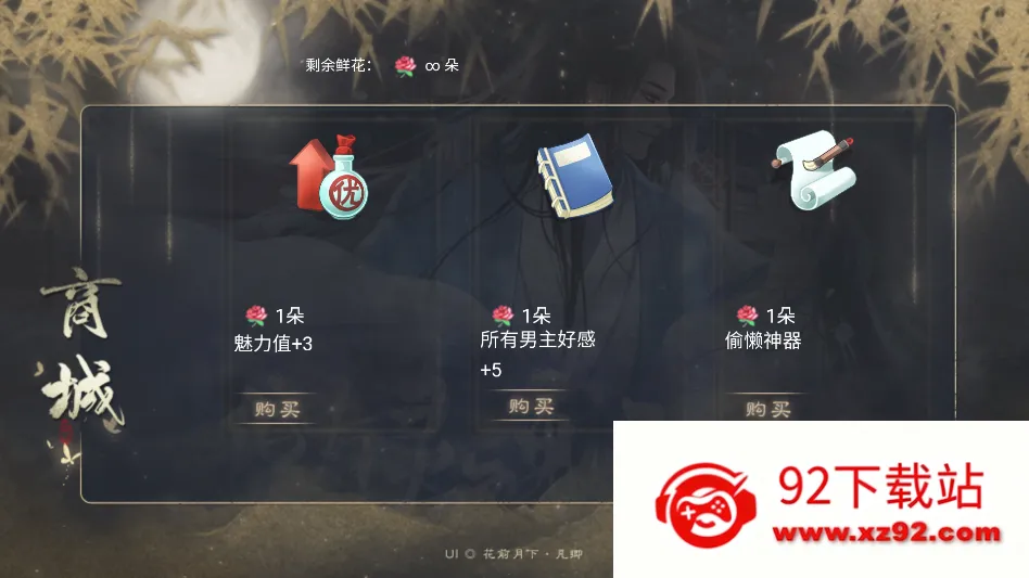 ��ô���ͼ3