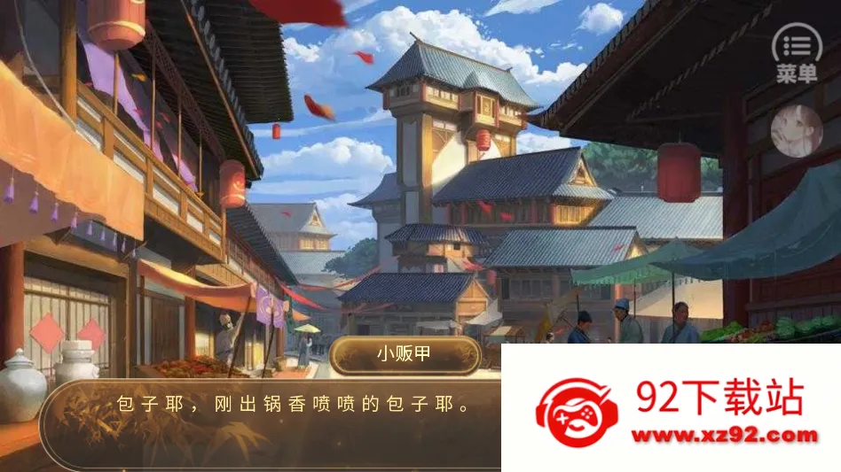 ��ô���ͼ4