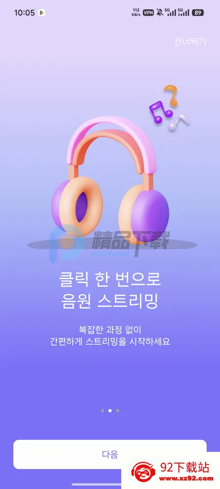 ARMYBADA投票 ARMYBADA投票