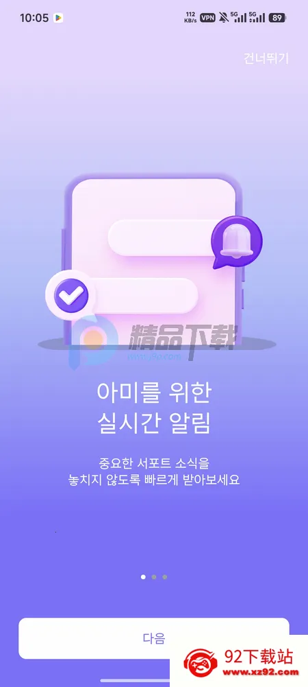 ARMYBADA投票 ARMYBADA投票