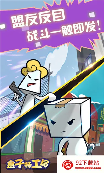 �����ع���(�ع�����ð����Ϸ)v2025.06.498 �ٷ������ͼ